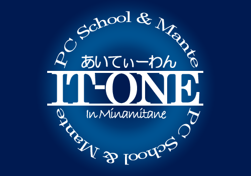IT-ONE(アイティーワン)